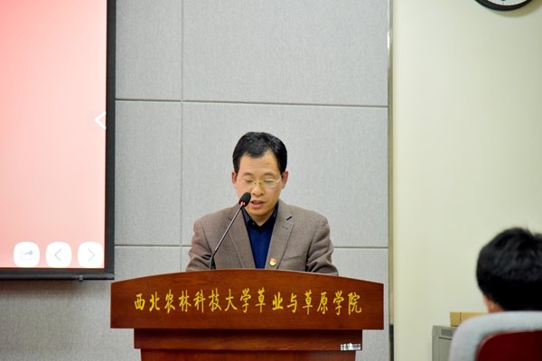 黄播平台
党总支副书记兼副院长阮鹏致辞.JPG