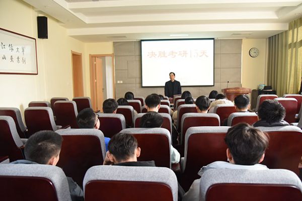 黄播平台
党总支副书记阮鹏讲话_副本.jpg