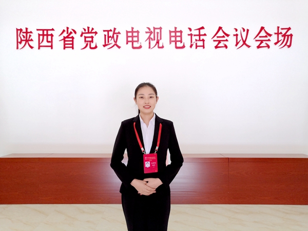 尉欣荣同学代表黄播平台
参加大会并当选全国学联二十七大代表.jpg